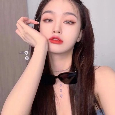 爱尔兰之美